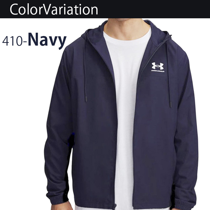 UNDER ARMOUR アンダーアーマー メンズ ウィンドブレーカー